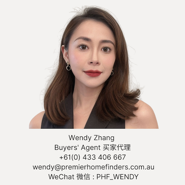 Wendy Zhang Buyers agent from Premier Home Finders